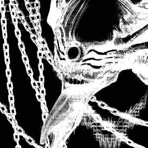 Listen to K.O song with lyrics from XXKATUSJINSUX