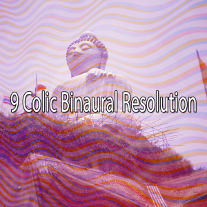 ดาวน์โหลดและฟังเพลง Chiming Buzz พร้อมเนื้อเพลงจาก Binaural Beats Sleep