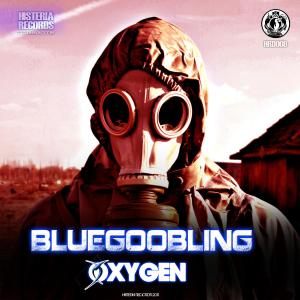 ดาวน์โหลดและฟังเพลง Oxigen พร้อมเนื้อเพลงจาก Bluegoobling
