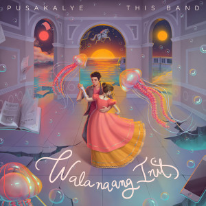 Listen to Wala Na Ang Init song with lyrics from Pusakalye