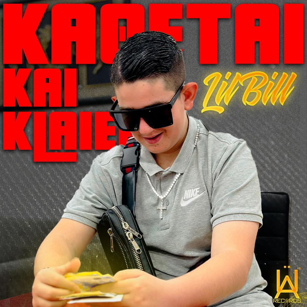Kathetai Kai Klaiei (Explicit)