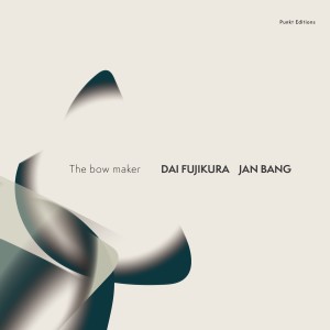收聽Jan Bang的The Bow Maker歌詞歌曲