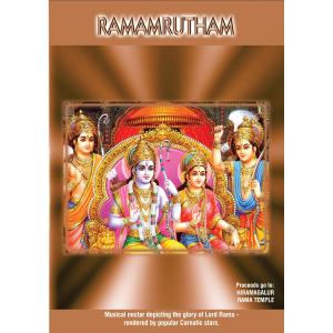 收聽Various Artistes的O Rama (其他)歌詞歌曲