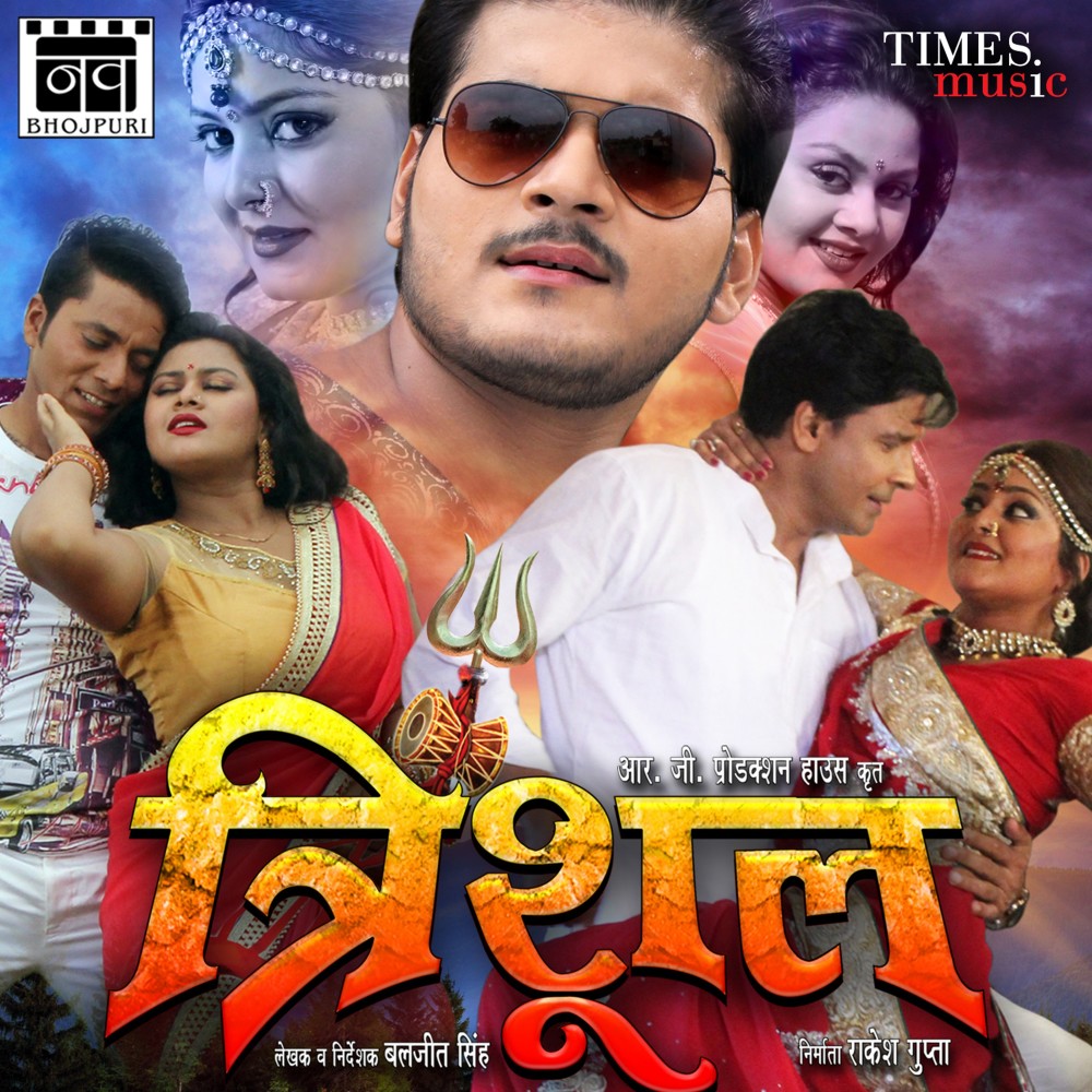 Godhan Kutayeda