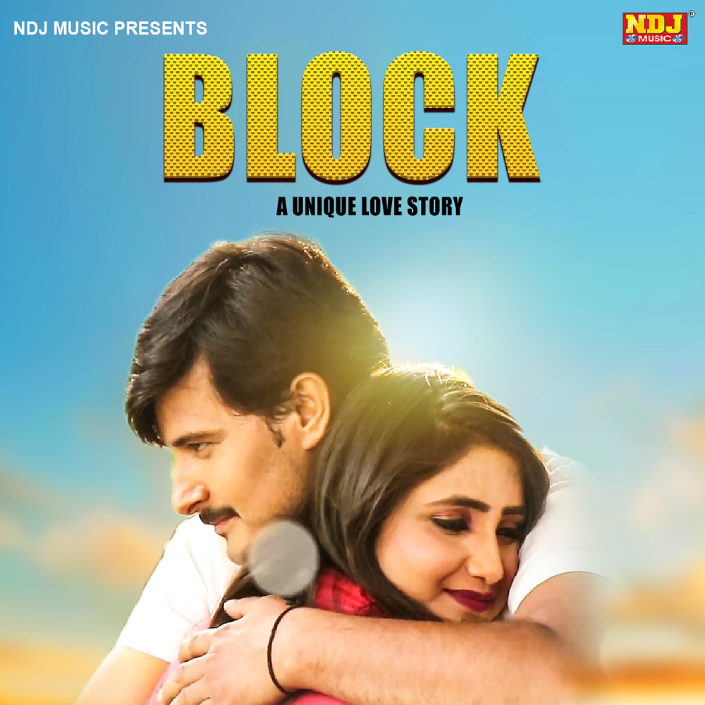 Block - A Unique Love Story