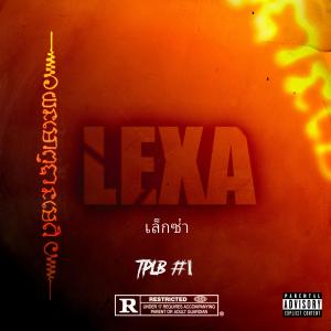 Lexa的專輯TPLB #1