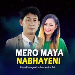 Album Mero Maya Nabhayeni oleh Melina Rai