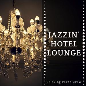 Listen to Scars Through the Captain song with lyrics from Relaxing Piano Crew