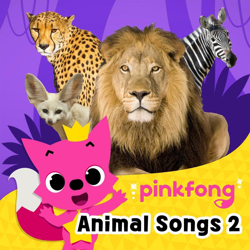 Animal song. Пинкфонг животные. Пинкфонг Лев. Пинкфонг зоопарк.