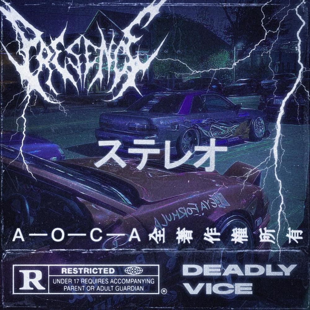 DEADLY VICE