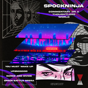 SpockNinja的專輯Commentary On A Thoughtless World