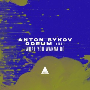 Listen to To Da Beat, Take It Back (Original Mix) song with lyrics from Anton Bykov