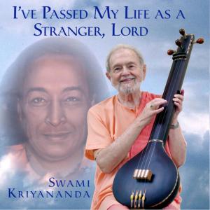 收聽Swami Kriyananda的One Day While I Was Roaming歌詞歌曲