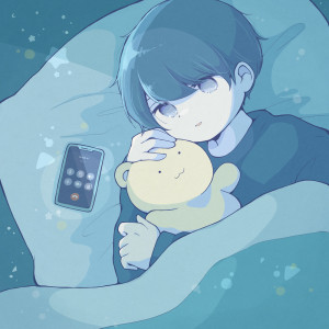 收听Trn的long distance歌词歌曲