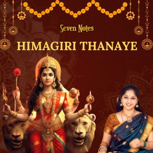 Listen to Himagiri Thanaye song with lyrics from Nagaraju Talluri