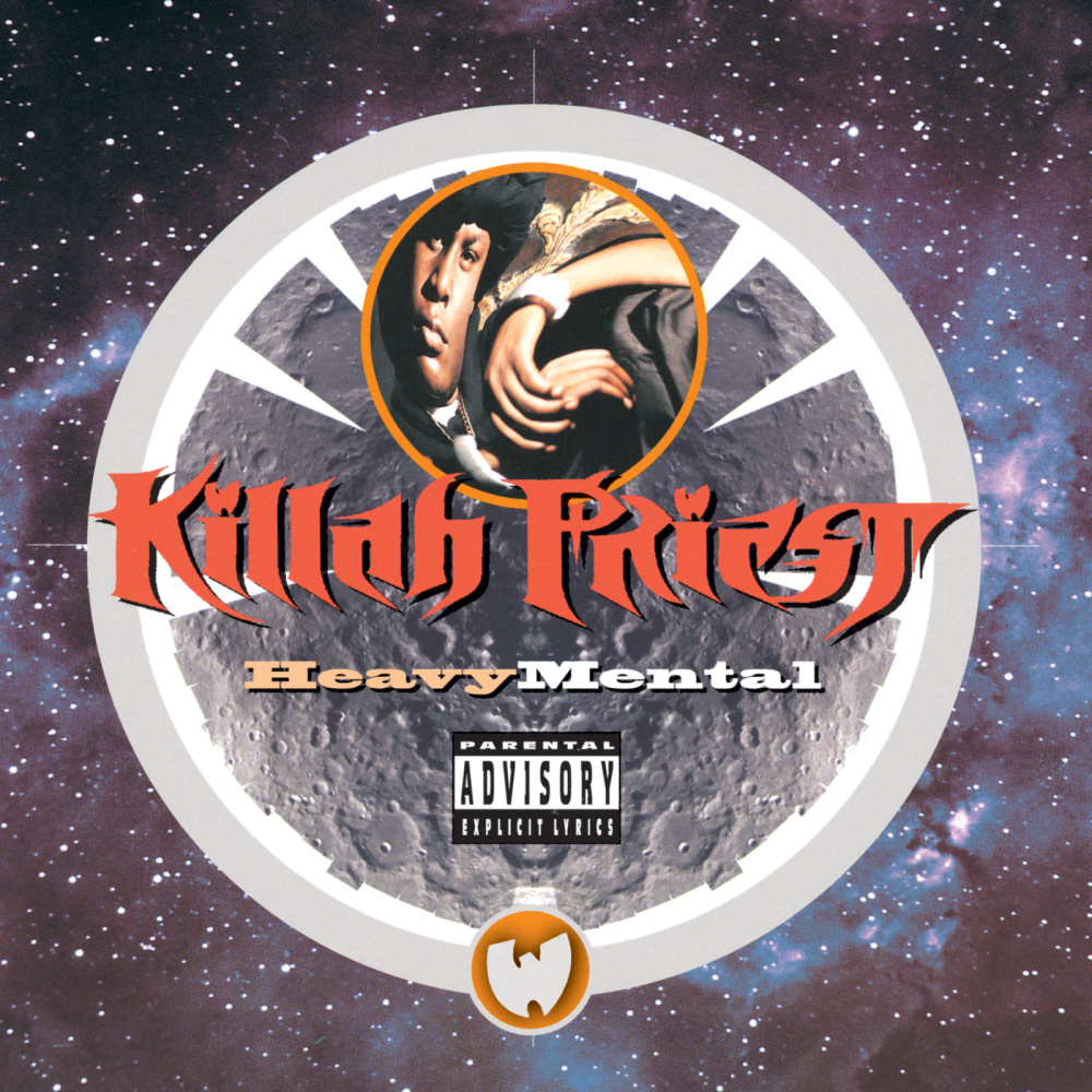 Cross My Heart (Album Version|Explicit)