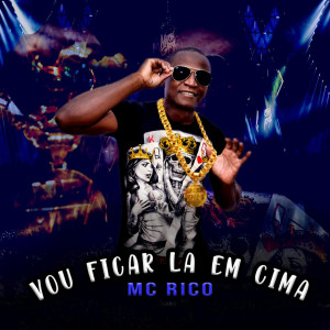 收聽MC RICO DO CABARE的Novinha do Bumbum Ignorante歌詞歌曲