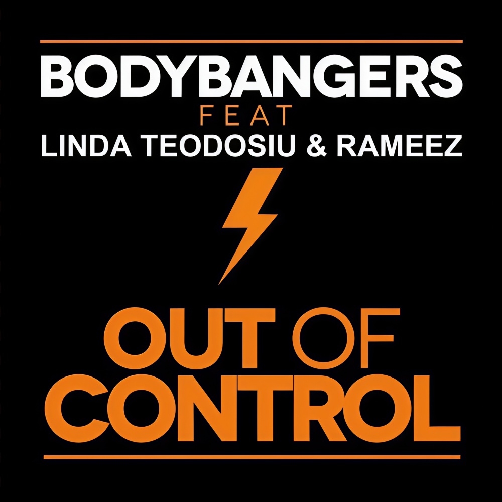 Out of Control (Radio Edit)