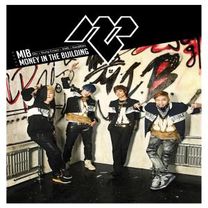 ดาวน์โหลดและฟังเพลง Mess พร้อมเนื้อเพลงจาก M.I.B