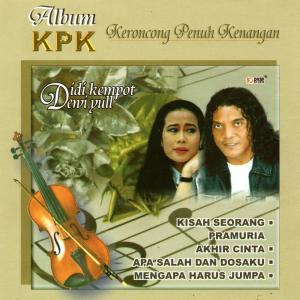 Listen to Bunga Anggrek song with lyrics from Didi Kempot