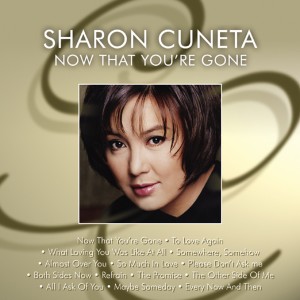 Listen to What Loving You Was Like At All song with lyrics from Sharon Cuneta