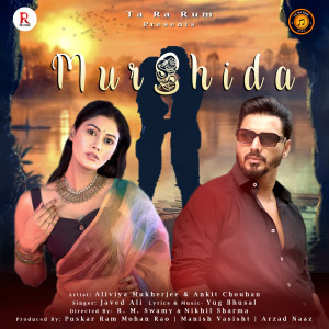 ดาวน์โหลดและฟังเพลง Murshida พร้อมเนื้อเพลงจาก JAVED ALI