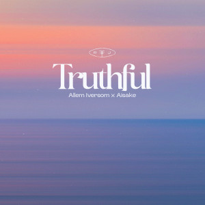 allem iversom的專輯Truthful