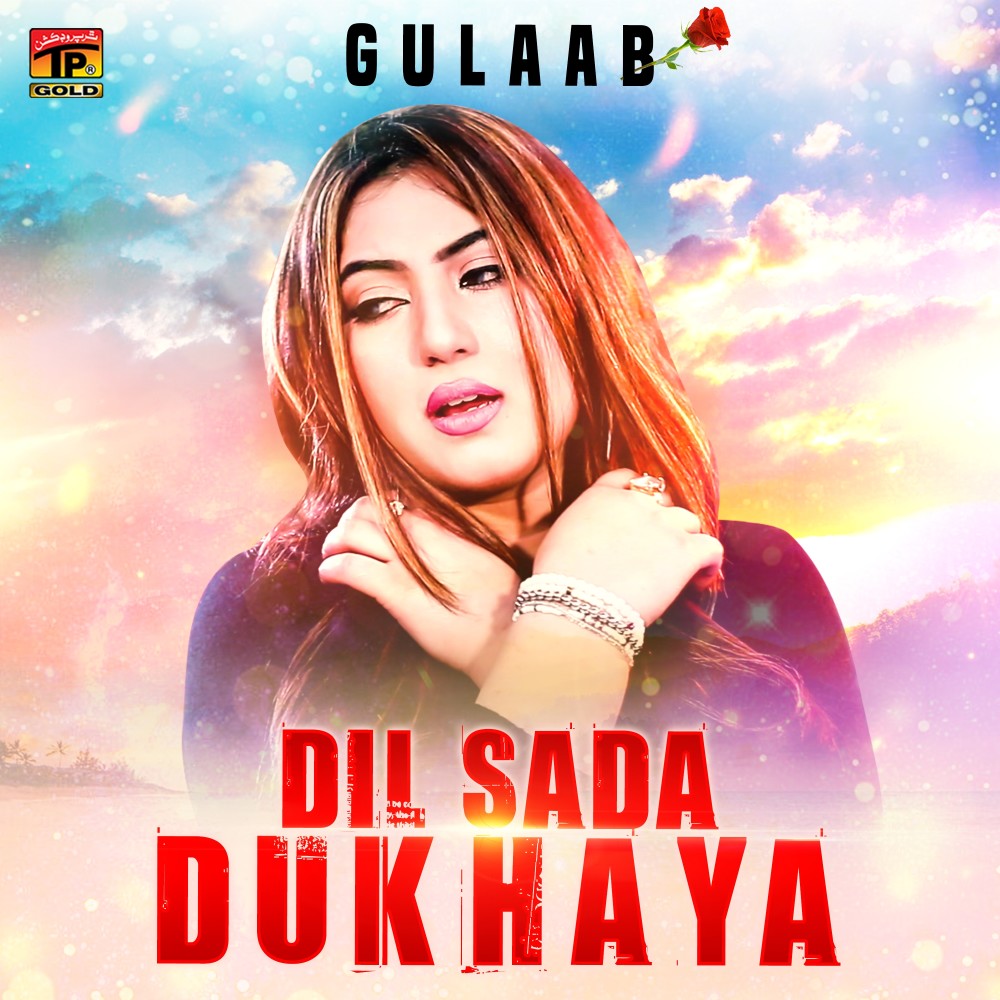 Dil Sada Dukhaya