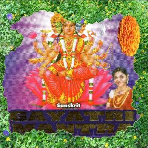 Album Gayathri Mantra oleh Bombay Saradha