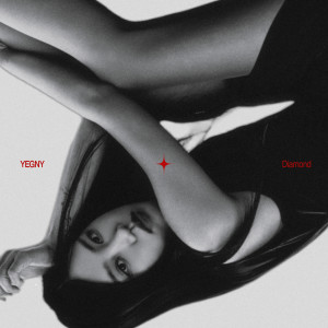 收听YEGNY的돌덩이 (Diamond)歌词歌曲