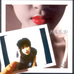 Listen to 추신 song with lyrics from Heidy