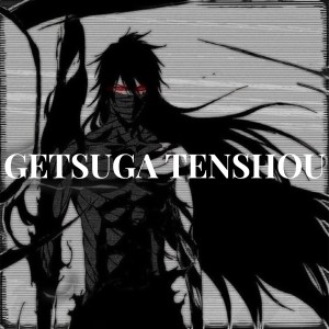 收聽DJ Abreu的GETSUGA TENSHOU歌詞歌曲