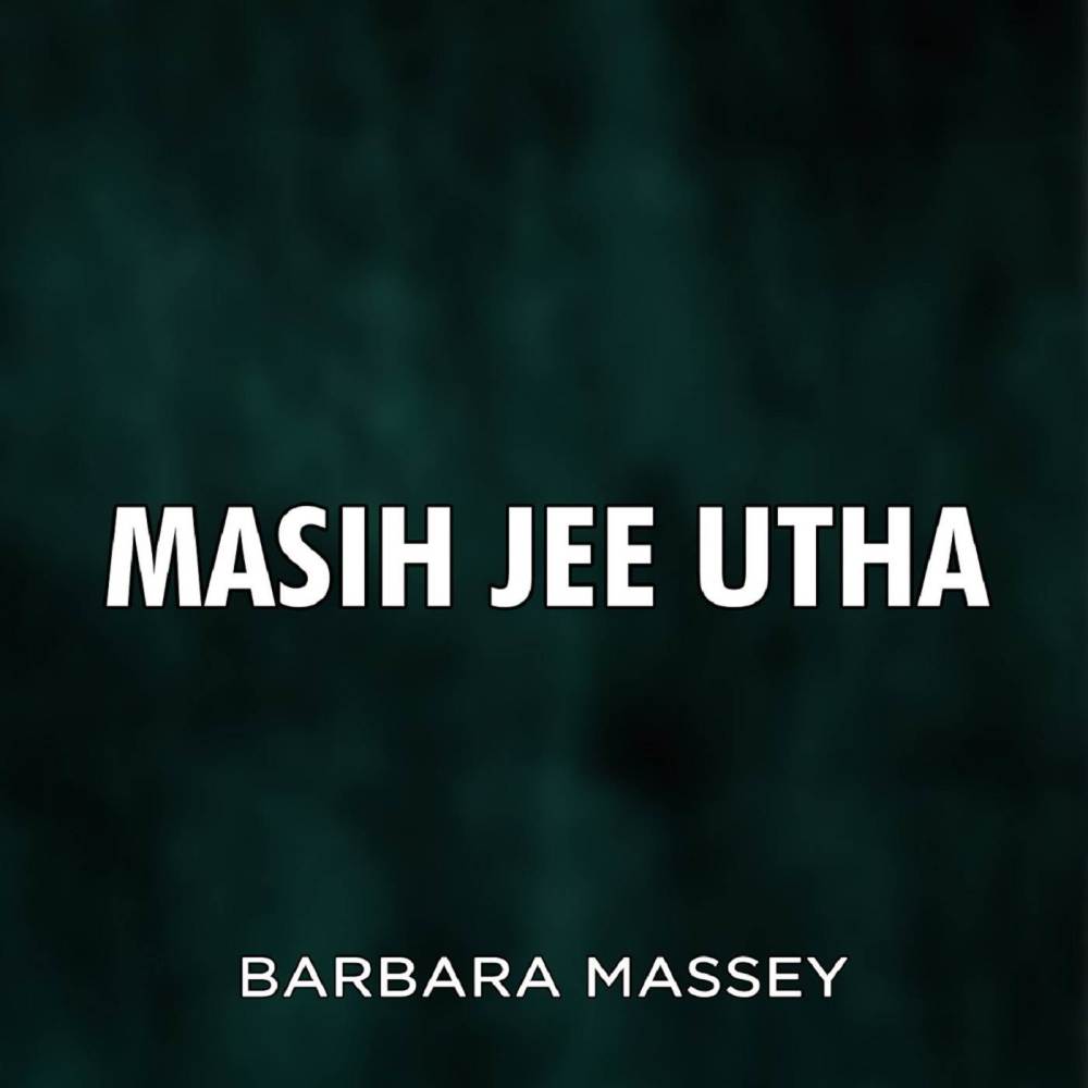 Masih Jee Utha