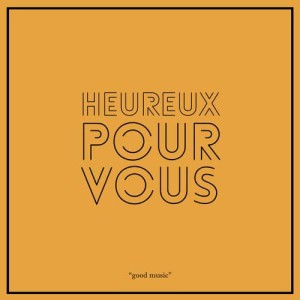 ดาวน์โหลดและฟังเพลง How to Read a Book พร้อมเนื้อเพลงจาก Heureux Pour Vous