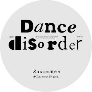 ดาวน์โหลดและฟังเพลง Zusammen (Dubcapella) พร้อมเนื้อเพลงจาก Dance Disorder