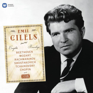收聽Emil Gilels的Piano Sonata No. 2 in B flat minor, Op. 35 (1996 Remastered Version): II. Scherzo歌詞歌曲