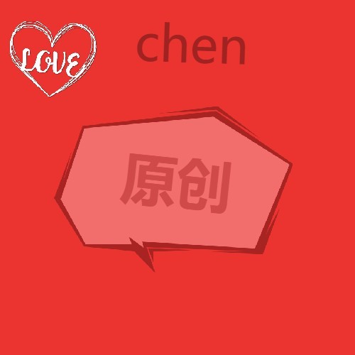 陈强强
