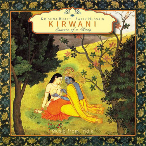 Raag Kirwani