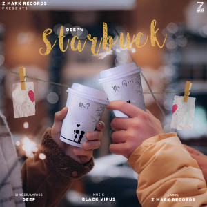 DEEP的專輯Starbuck