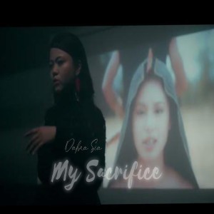 Album My Sacrifice from Dabra Sia