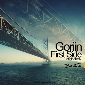 Listen to First Side song with lyrics from Goriin