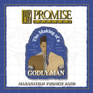 收聽Maranatha! Promise Band的Lord, I Want To Be Like Jesus (Lord, I Want To Be A Christian)/O To Be Like Thee!/More Like You (Medley)歌詞歌曲