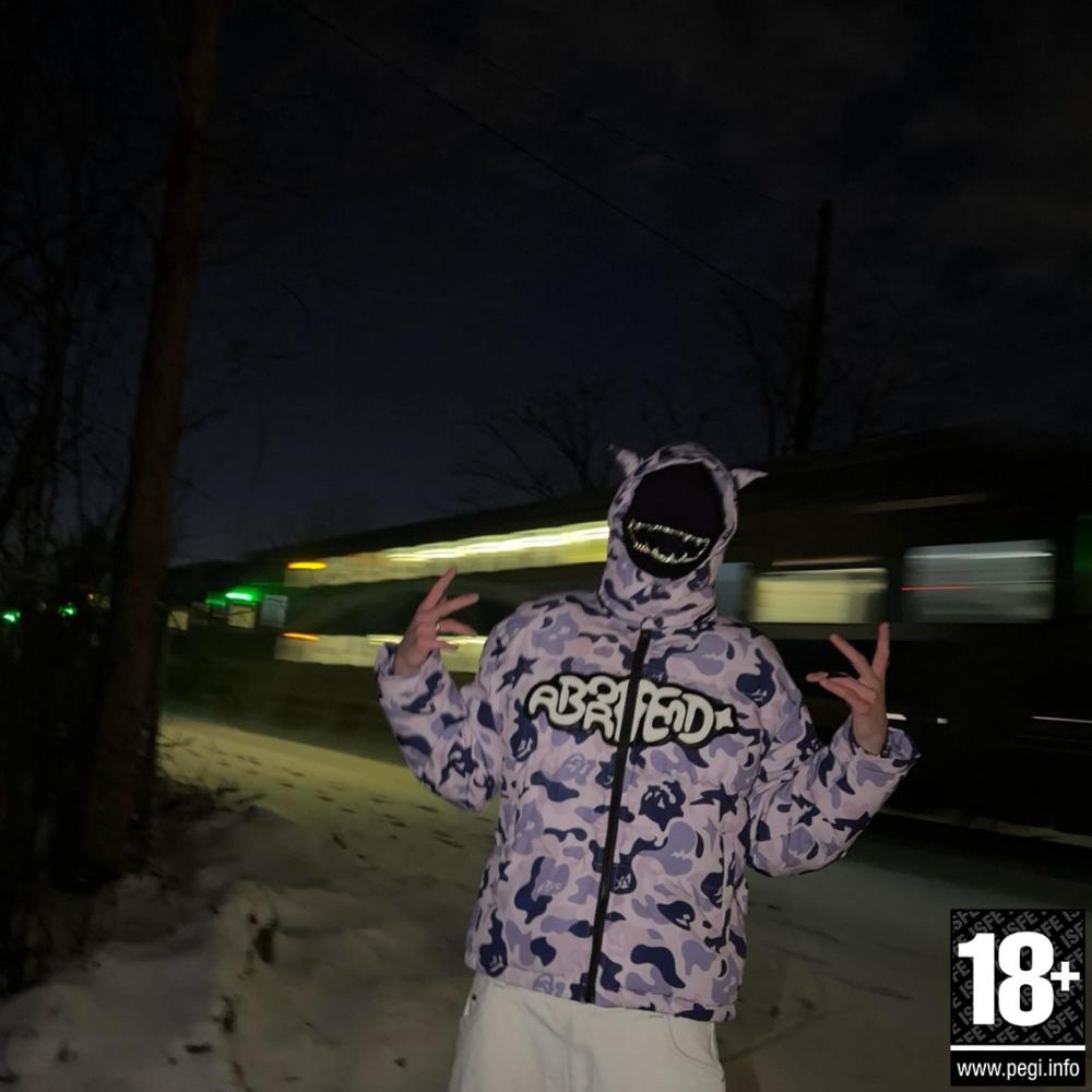 ☆SKY☆ (feat. xence*) (Explicit)