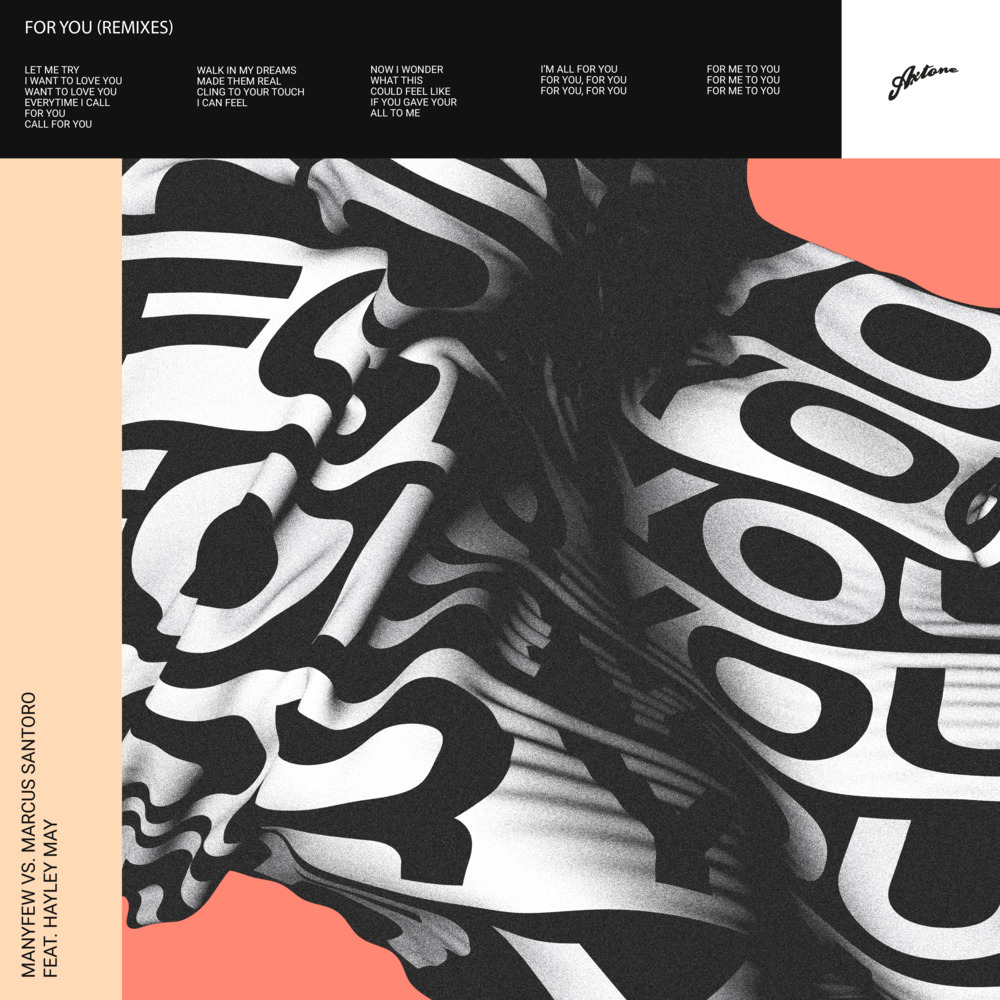 For You (Simon Ray Remix)