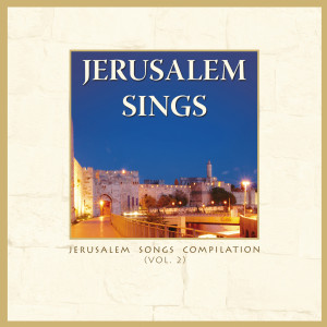 Listen to City song with lyrics from Merv