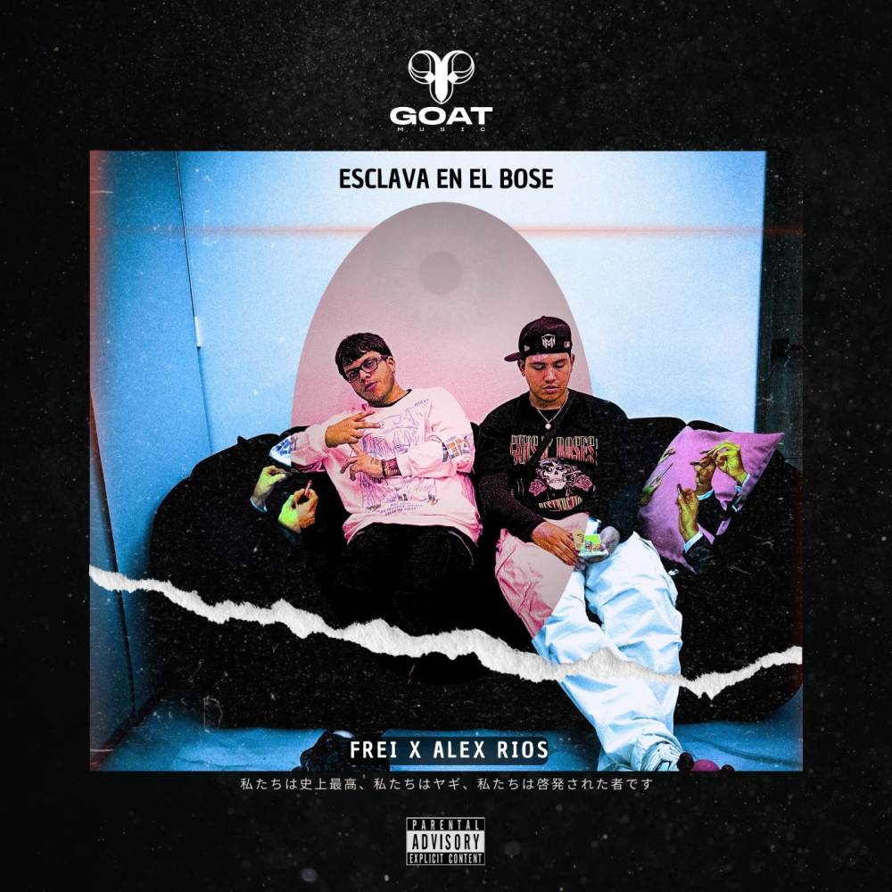 ESCLAVA EN EL BOSE (Explicit)