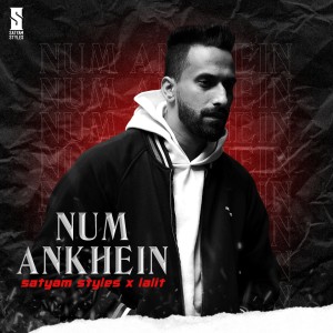 Album Num Ankhein from Lalit