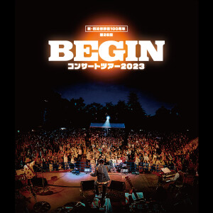 Listen to 東京 song with lyrics from BEGIN