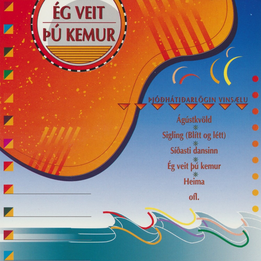 Þjóðhátíð í Eyjum