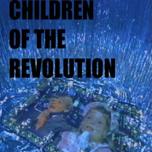 อัลบัม Children of the Revolution - Single ศิลปิน JC